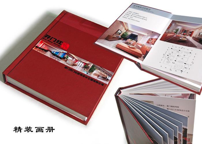 摩登7娱乐 e64ce