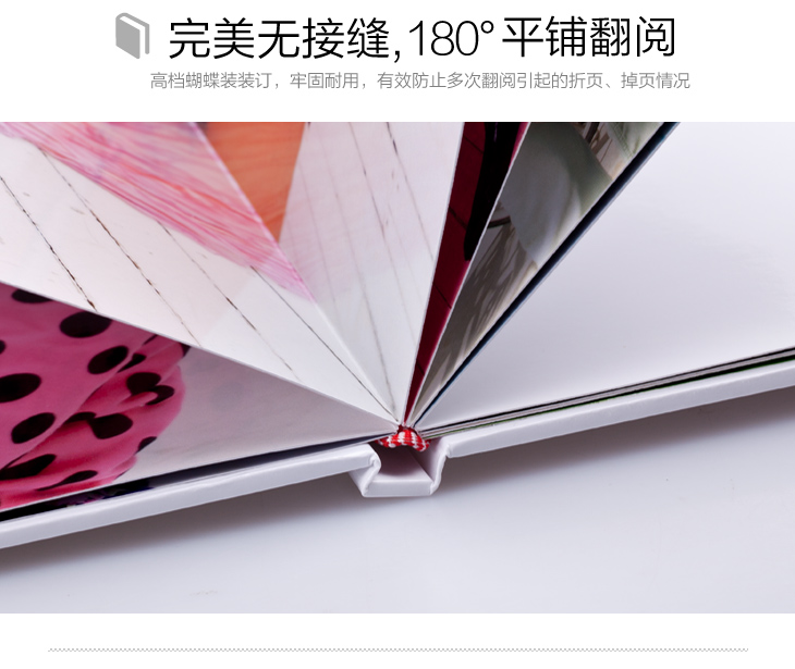 摩登7娱乐 0e20b