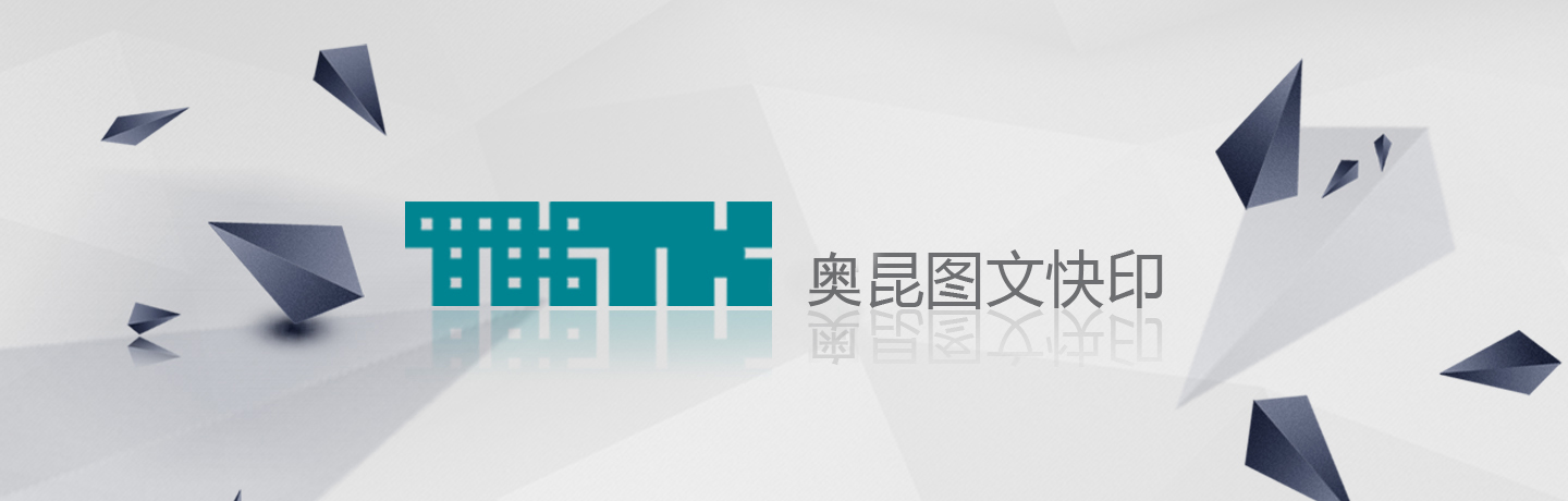 摩登7娱乐 044c7