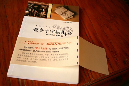 摩登7娱乐 ef3cf