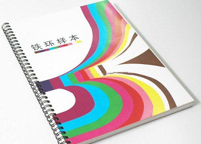 摩登7娱乐 7c543